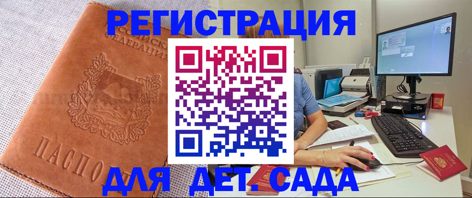 форма 3 в Кстово